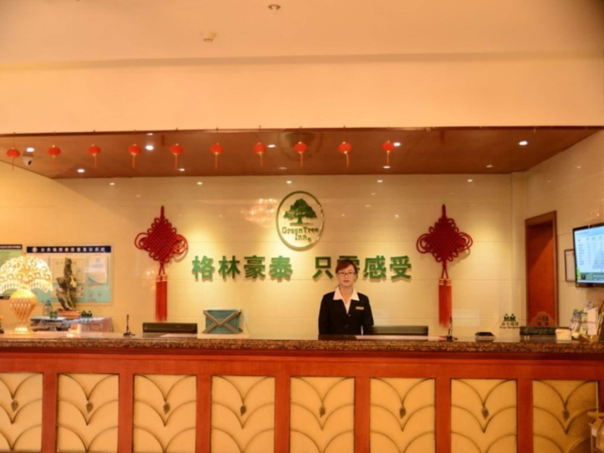 Greentree Inn Anhui Bengbu Longhu Express Hotel Eksteriør billede