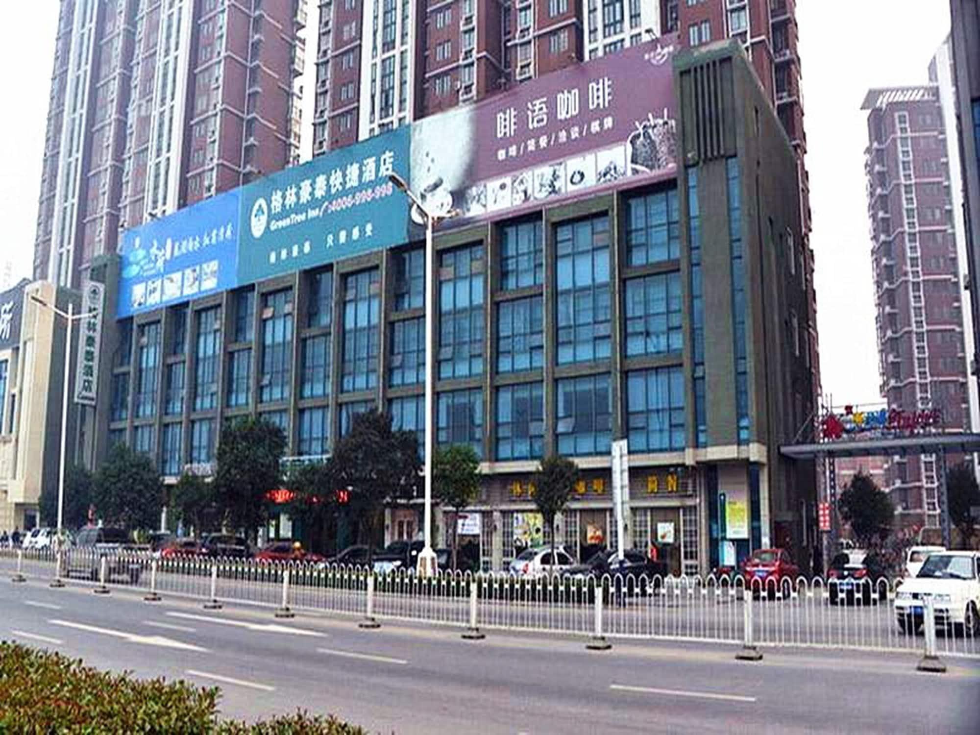 Greentree Inn Anhui Bengbu Longhu Express Hotel Eksteriør billede
