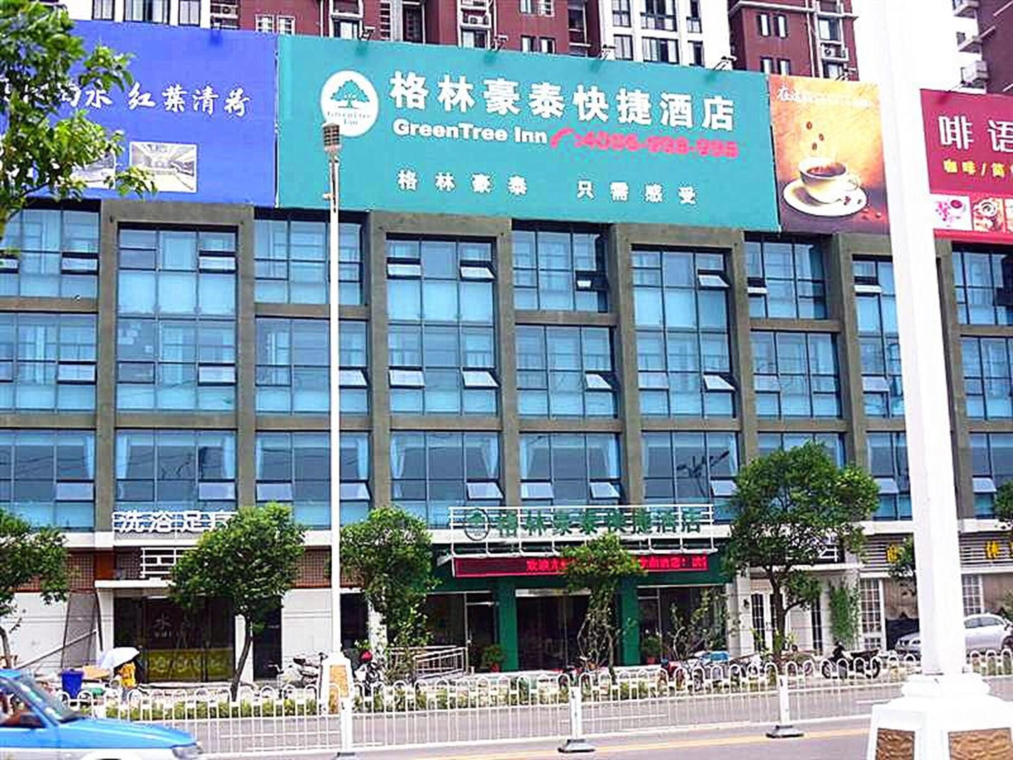 Greentree Inn Anhui Bengbu Longhu Express Hotel Eksteriør billede
