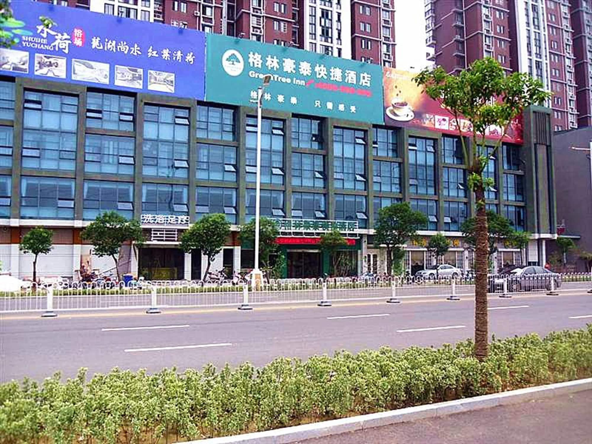 Greentree Inn Anhui Bengbu Longhu Express Hotel Eksteriør billede