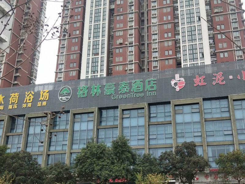 Greentree Inn Anhui Bengbu Longhu Express Hotel Eksteriør billede