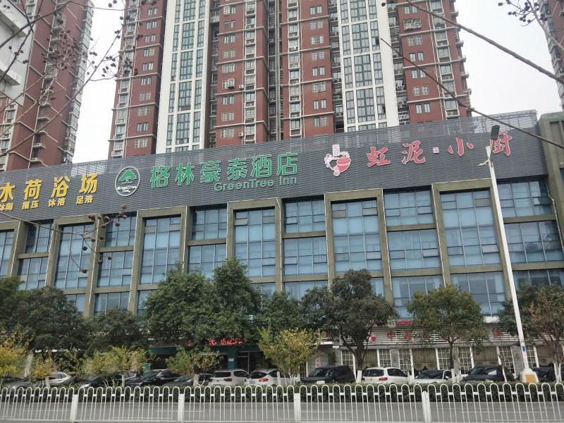 Greentree Inn Anhui Bengbu Longhu Express Hotel Eksteriør billede