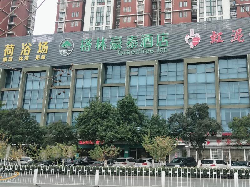 Greentree Inn Anhui Bengbu Longhu Express Hotel Eksteriør billede