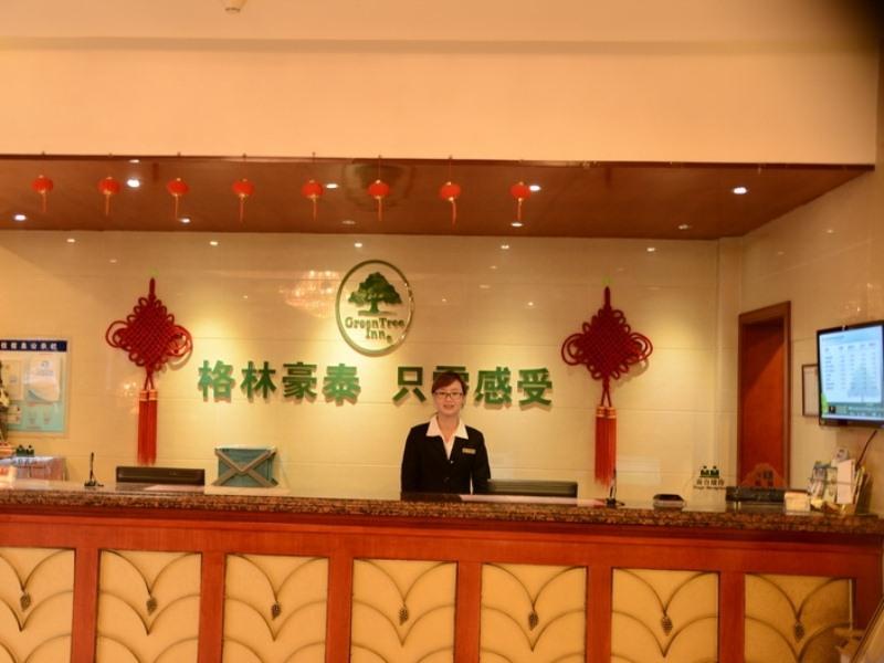 Greentree Inn Anhui Bengbu Longhu Express Hotel Eksteriør billede